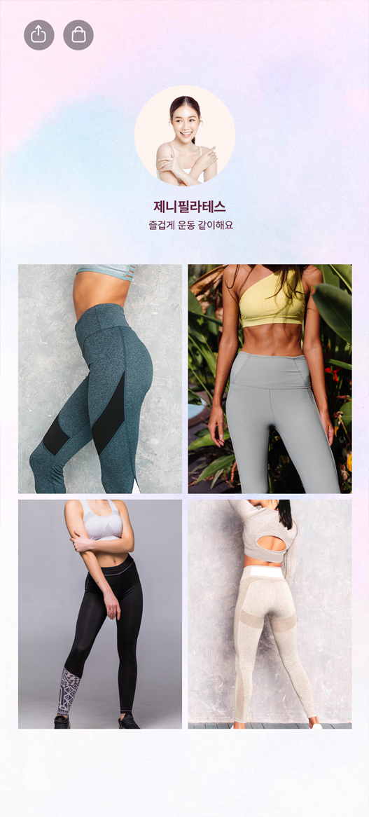 프로필링크 샘플이미지12