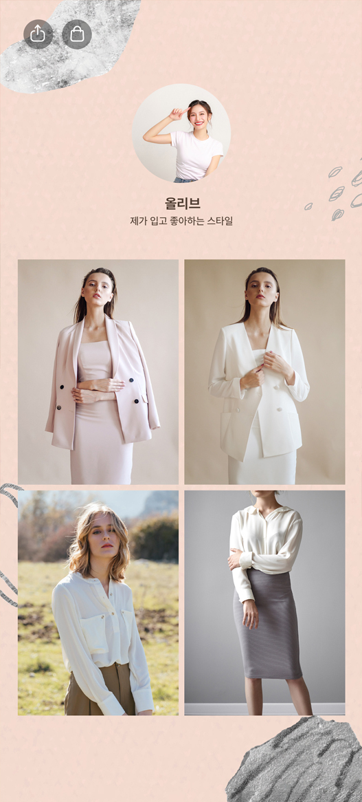 프로필링크 샘플이미지13